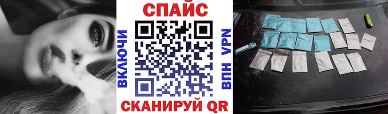 БУТИРАТ жидкий экстази  Купить где  Заполярный 