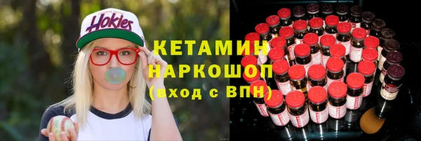 меф Кодинск