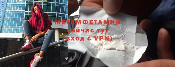 гидра Козельск