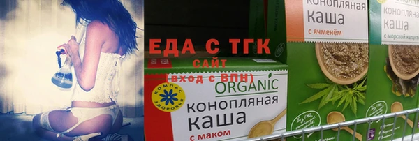 бошки Козловка