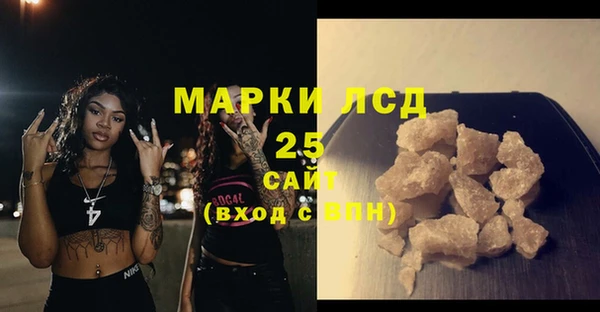 меф Кодинск