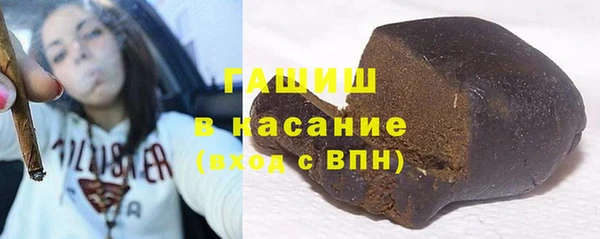 гидра Козельск