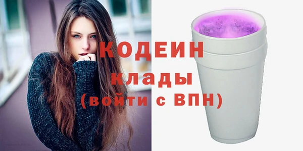 бошки Козловка