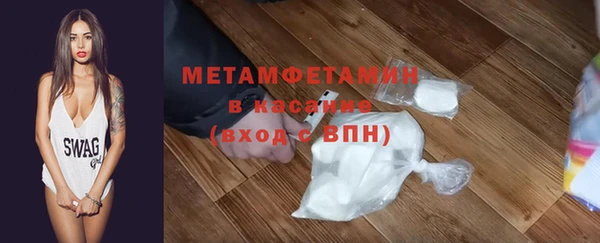 гидра Козельск