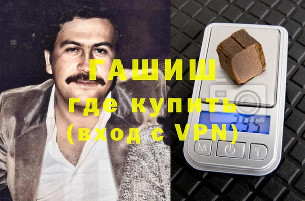 бошки Козловка