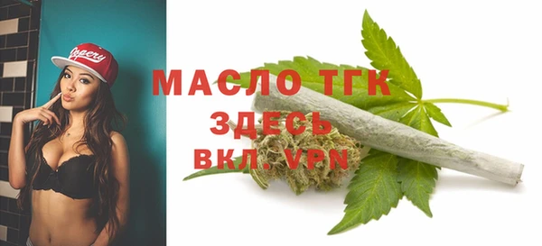 меф Кодинск
