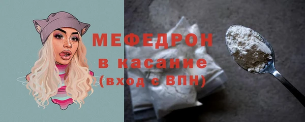 гидра Козельск