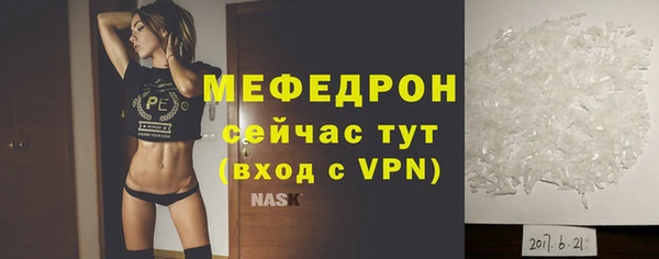 бошки Козловка