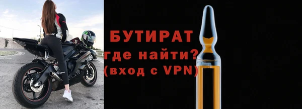 гидра Козельск