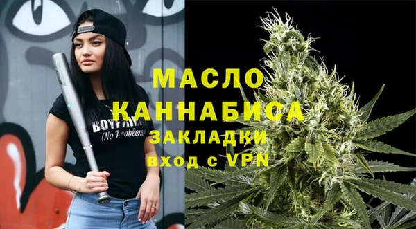 меф Кодинск