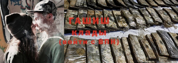бошки Козловка