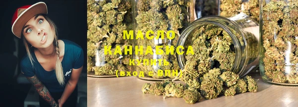 гидра Козельск