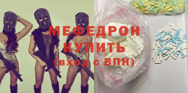 гидра Козельск