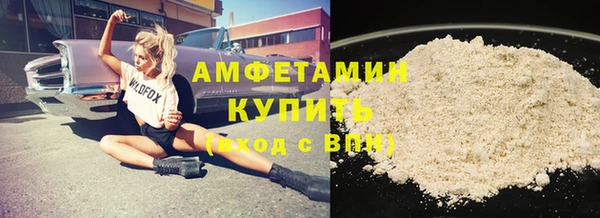 гидра Козельск