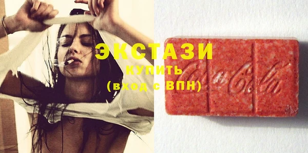 бошки Козловка