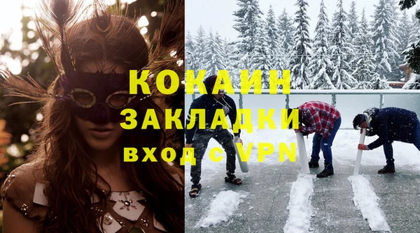 гидра Козельск