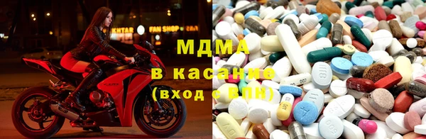 бошки Козловка