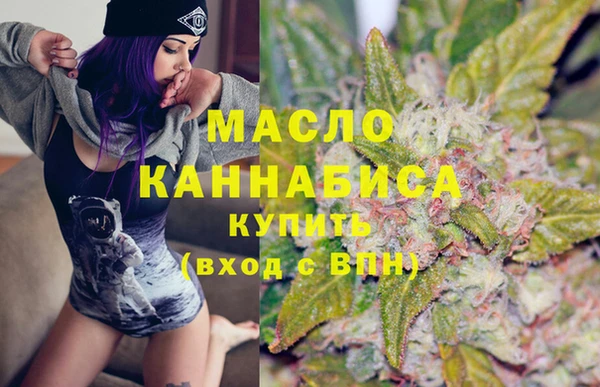 бошки Козловка