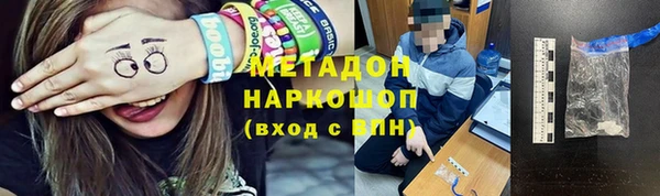 гидра Козельск