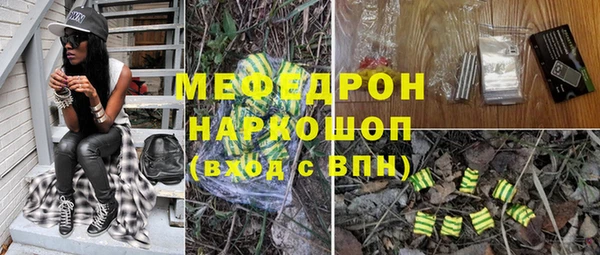 гидра Козельск