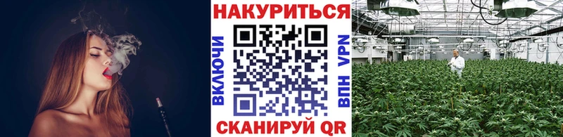 Купить  Заполярный  Бошки марихуана марихуана 